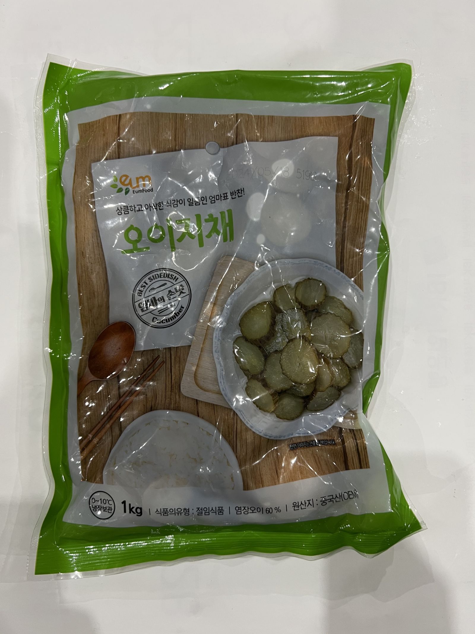 오이지슬라이스(중국제조)(이음푸드,냉장,중국) 1kg