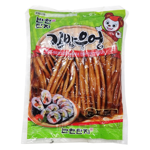 김밥우엉5mm 반찬단지(완제품)PK.(1kg_중국)