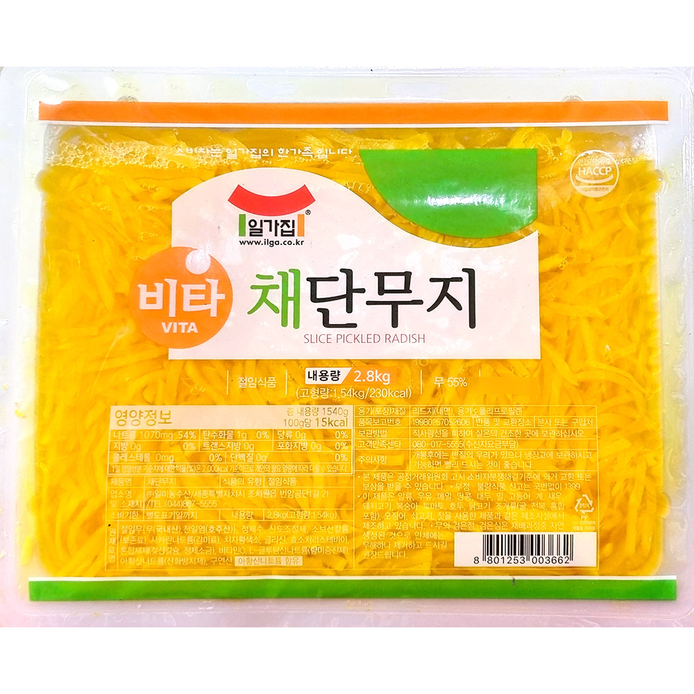채단무지(V1),국산,일미,2.8KG/PAC