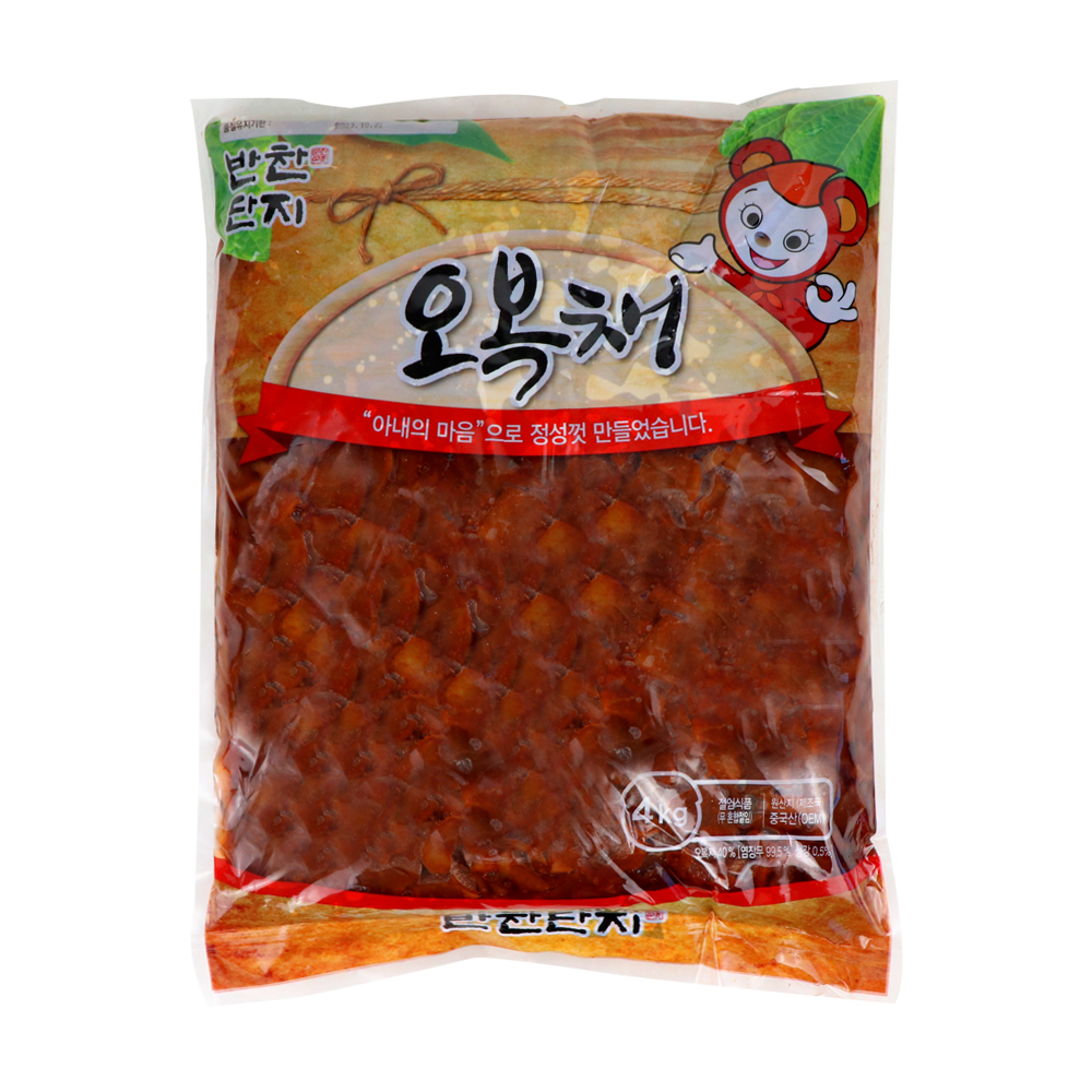 NEW오복채(V1),중국산,반찬단지,4KG/PAC