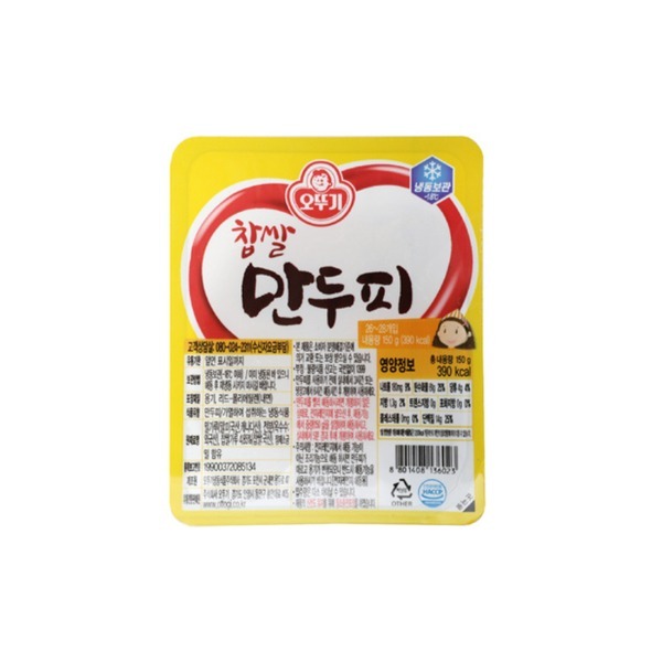 (O)찹쌀만두피,밀:외국산,오뚜기,150G(5G*약28EA)/PAC