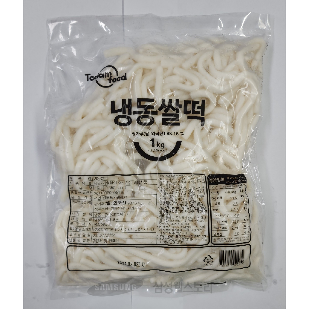 누들떡볶이(토담,냉동) 1kg