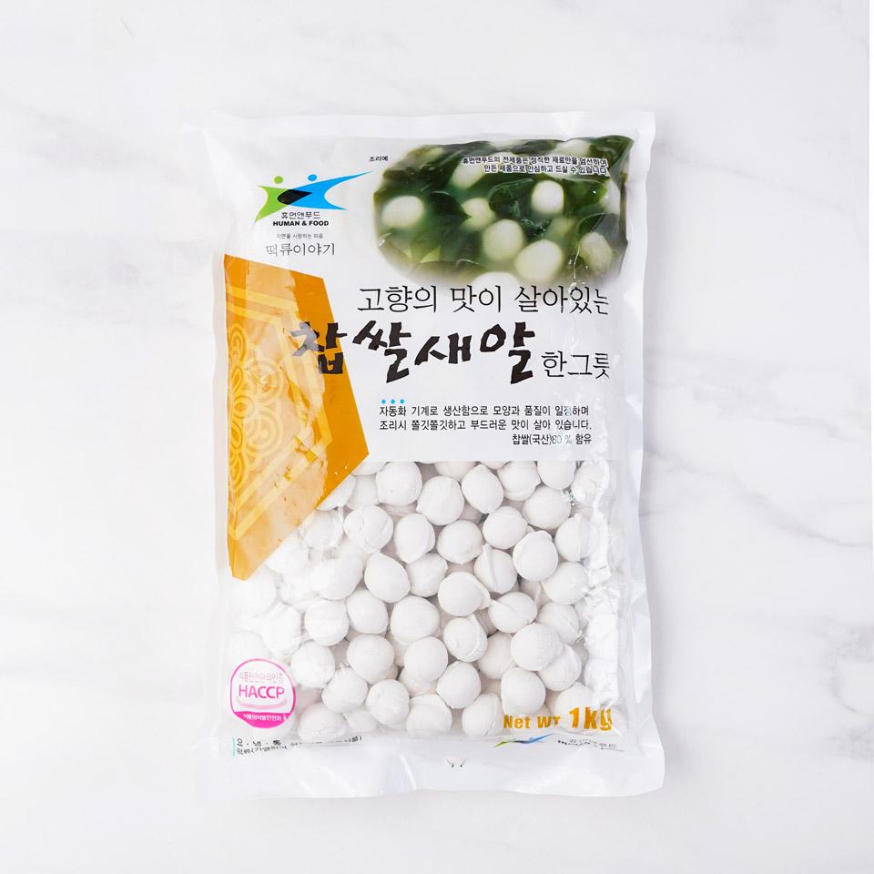 찹쌀새알심,냉동,찹쌀:국내산,휴먼앤푸드,1KG/PAC