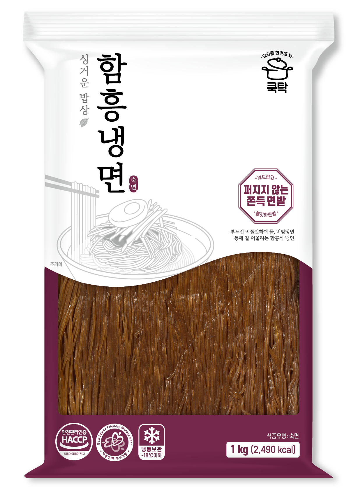 함흥냉면(동성식품,냉동,수입) 1kg