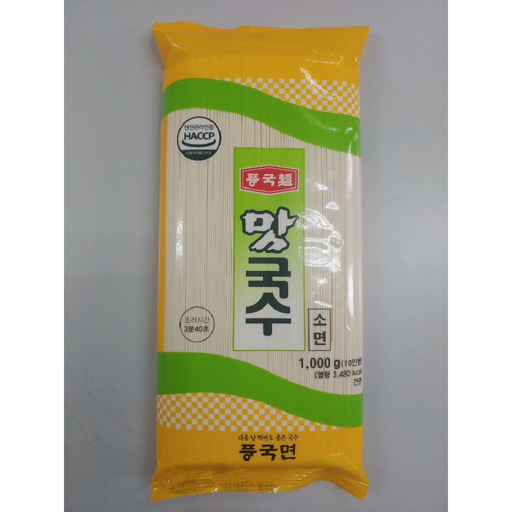 맛국수,소면,DC,밀:호주산,미국산,풍국면,1KG/PAC