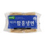 함흥냉면(접이식/냉동면),밀:호주,미국산,동성,2KG/PAC