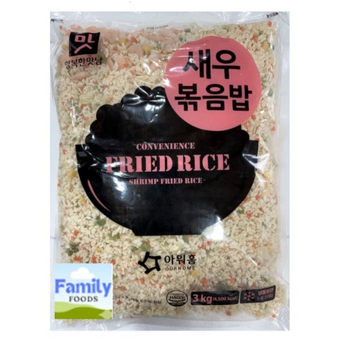 새우볶음밥,쌀:외국산,한우물,3KG/PAC
