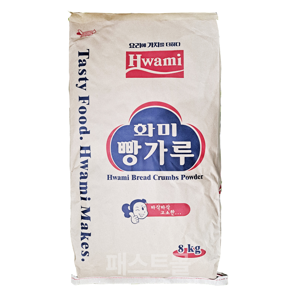 화미빵가루,외식,이지아이,8KG/PAC