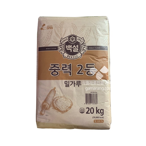 백설밀가루,중력2등,DC,밀:호주,미국산,CJ,20KG/PAC