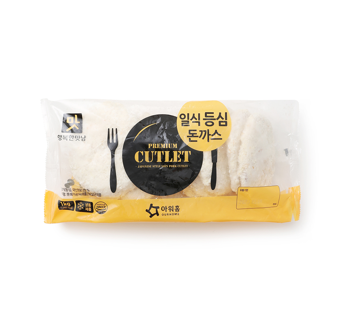 P1100일식등심돈까스(미국산) 행복한맛남PK.(100g*10ea)