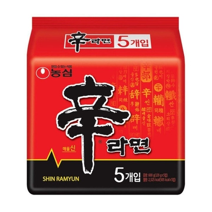 신라면(멀티팩)