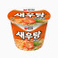 새우탕큰사발