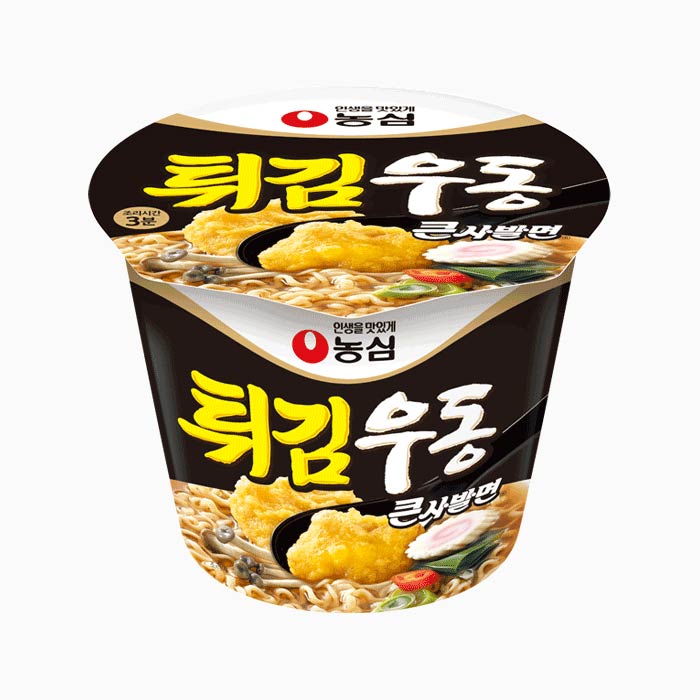 튀김우동큰사발