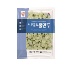 브로콜리물만두,사조오양,1KG(9G*약105EA)/PAC