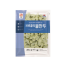 브로콜리물만두,사조오양,1KG(9G*약105EA)/PAC