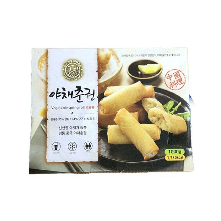 야채춘권(골든피트,냉동,중국) 1,080g