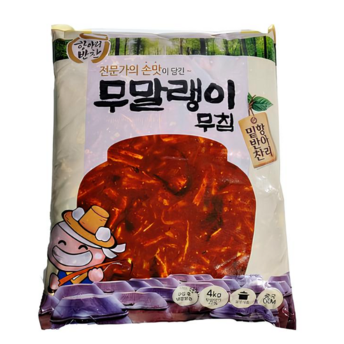 항아리) 무말랭이무침 3kg