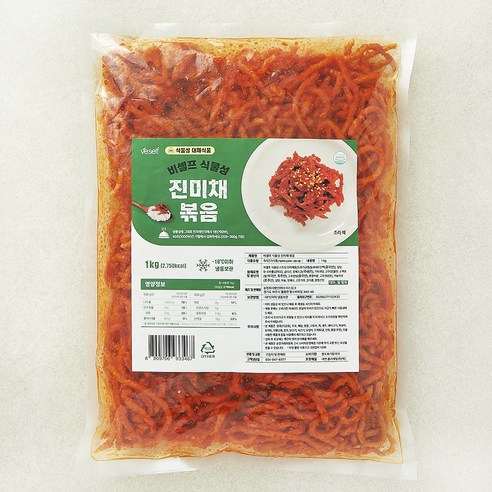 [H]플랜트진미채볶음,비셀프,수지스링크,1KG/PAC