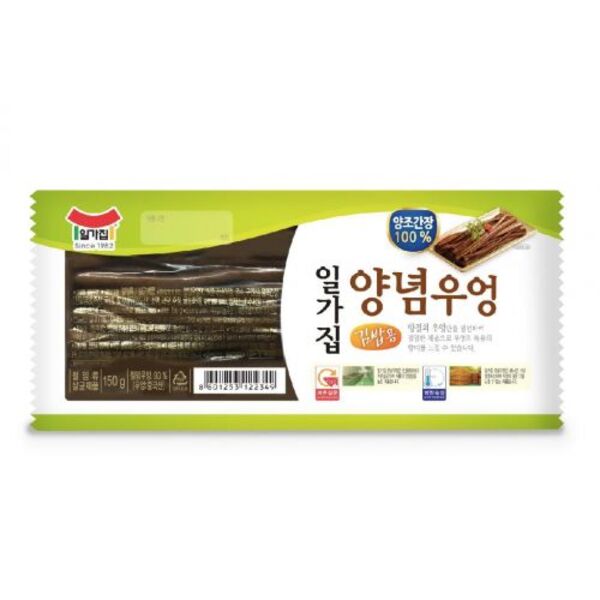 양념우엉,우엉:중국산,일미,150G/PAC,김밥용