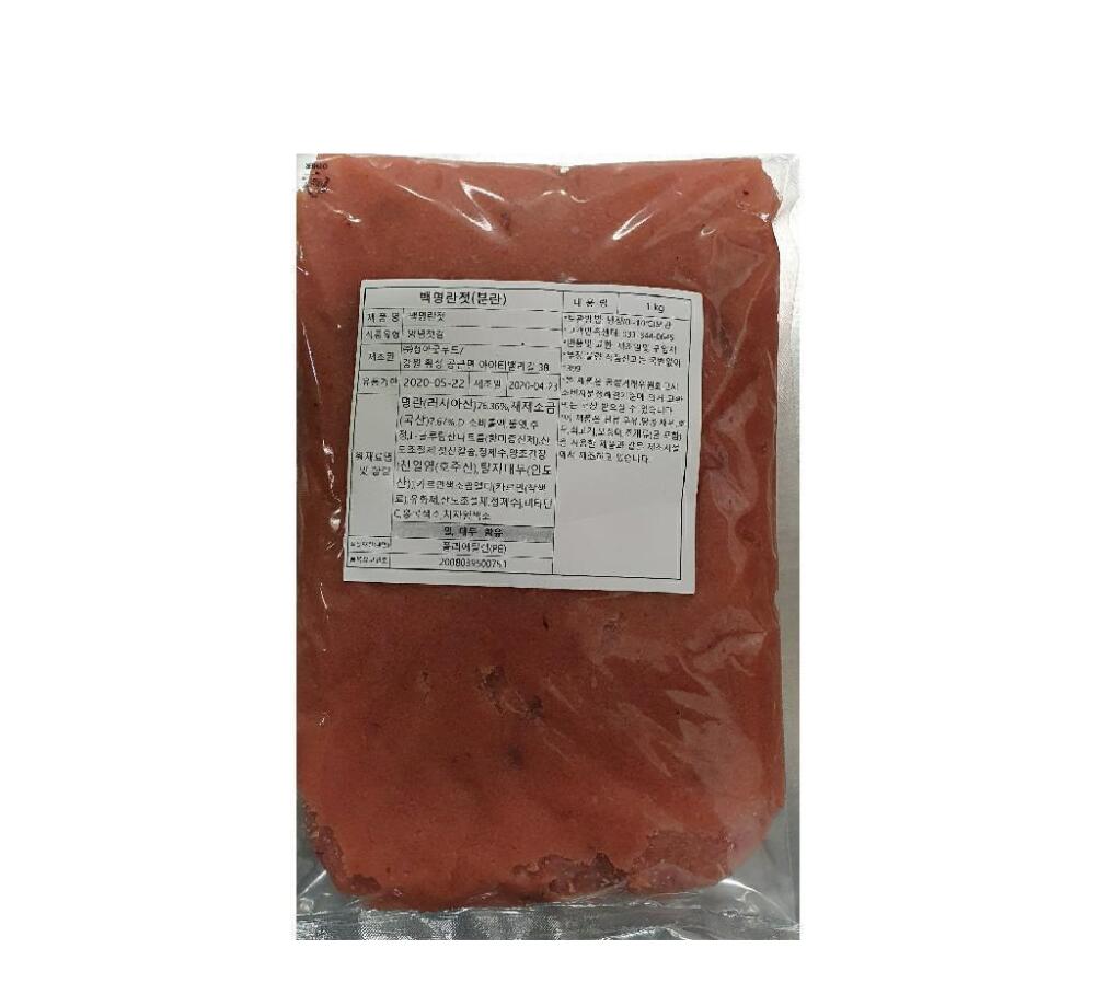 백명란젓,튜브형,명란:러시아산,청아굿푸드,500G/EA,냉장