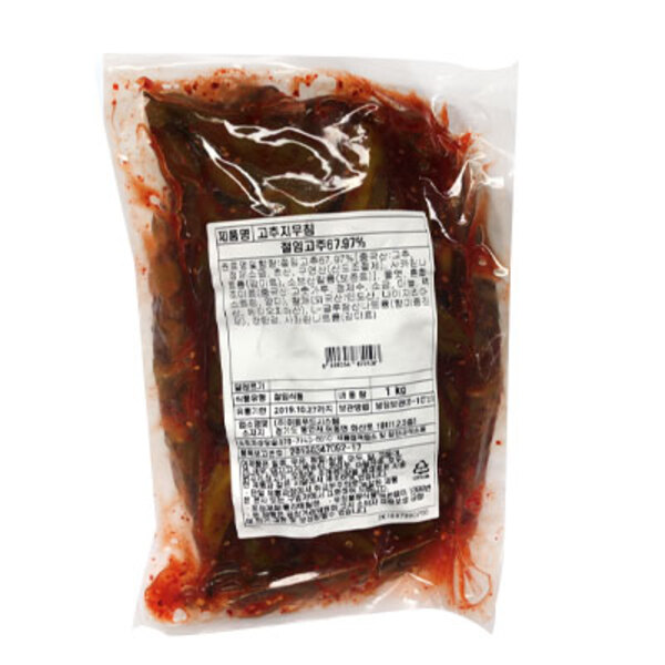고추지무침,고추:중국산,이음,1KG
