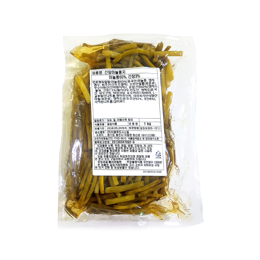 간장마늘쫑지,마늘쫑:중국산,이음,1KG