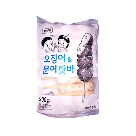 [GS]오징어문어핫바,DC,중국산,900G(90G*10EA)/PAC