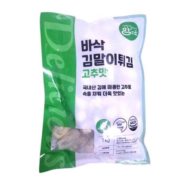 김말이튀김(고추맛)(냉동) 1Kg