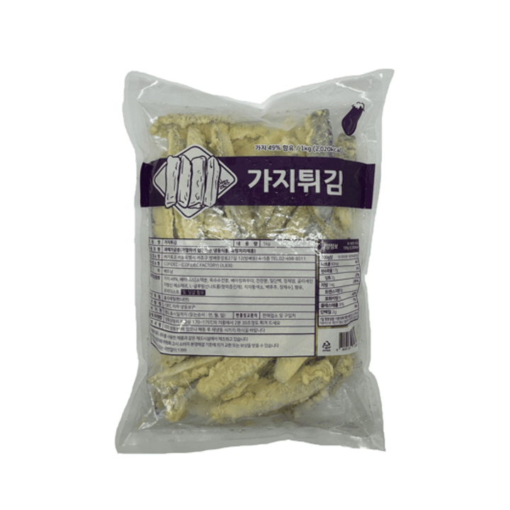 가지튀김 가토코PK.(1kg_베트남) / (45±5ea)