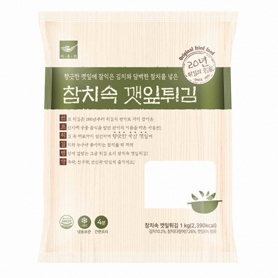 참치속깻잎튀김,사옹원,1KG(31EA내외)/PAC