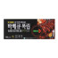 케이씨바베큐폭립,샘플용,택배,직송,돈육:외국산,케이엔씨푸드,450G/PA