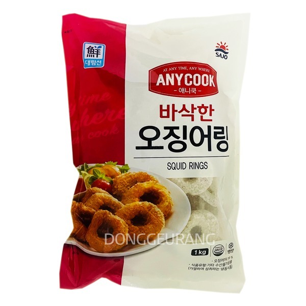 오징어링,오징어:외국산,대림,1KG(약50~55개)/EA