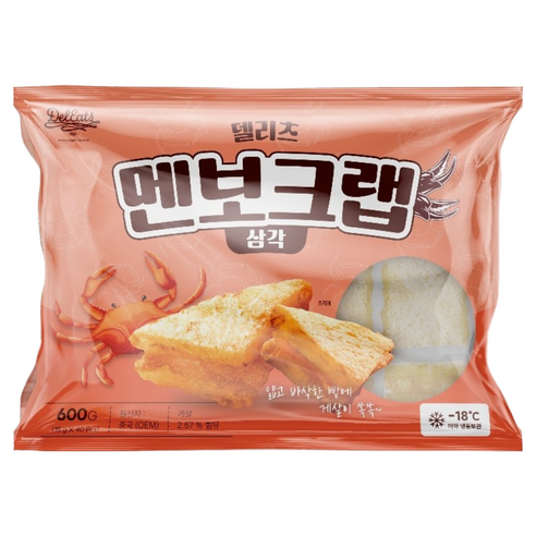 멘보샤,삼각,크랩 600g