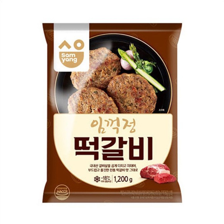 모닝하임임꺽정떡갈비(삼양냉동,냉동) 1.2kg