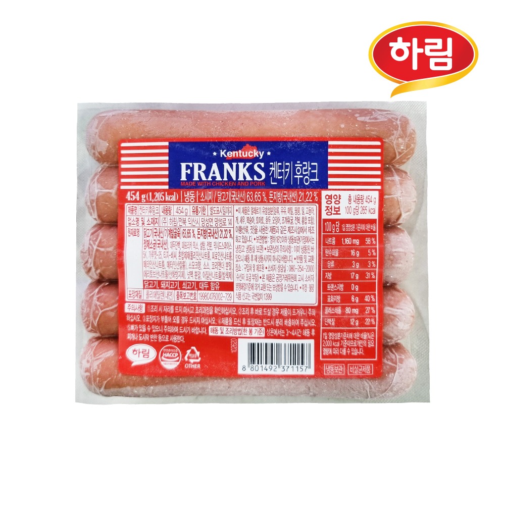 켄터키후랑크,계육,돈육:국내산,외식,하림,454G(10EA)/PAC