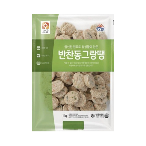 반찬동그랑땡(사조오양,냉동) 1kg
