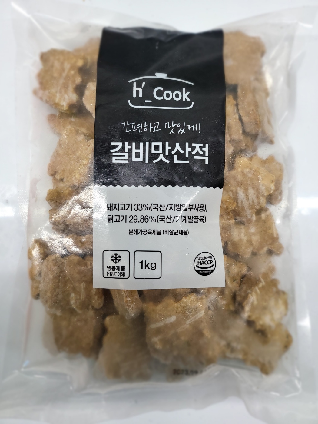 [H-COOK]갈비맛산적(떡갈비)(C&S푸드,냉동) 1kg