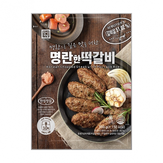 명란한떡갈비(한성기업,냉동) 1kg