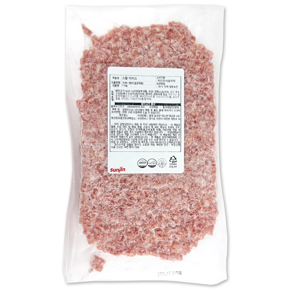 스모크햄쵸핑,선진FS,돈육:국산,1KG/PAC