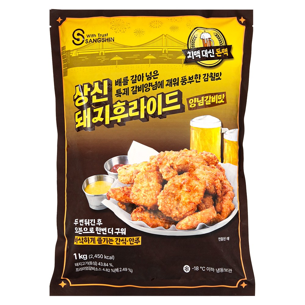 상신돼지후라이드양념갈비맛,상신,돈등심:스페인산,1KG(30~40EA)/P
