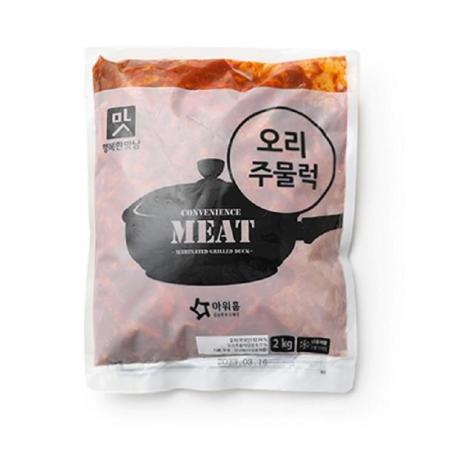 P1오리주물럭 행복한맛남PK.(2kg)