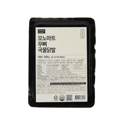 무뼈국물닭발,닭발:외국산,모노마트,350G/EA