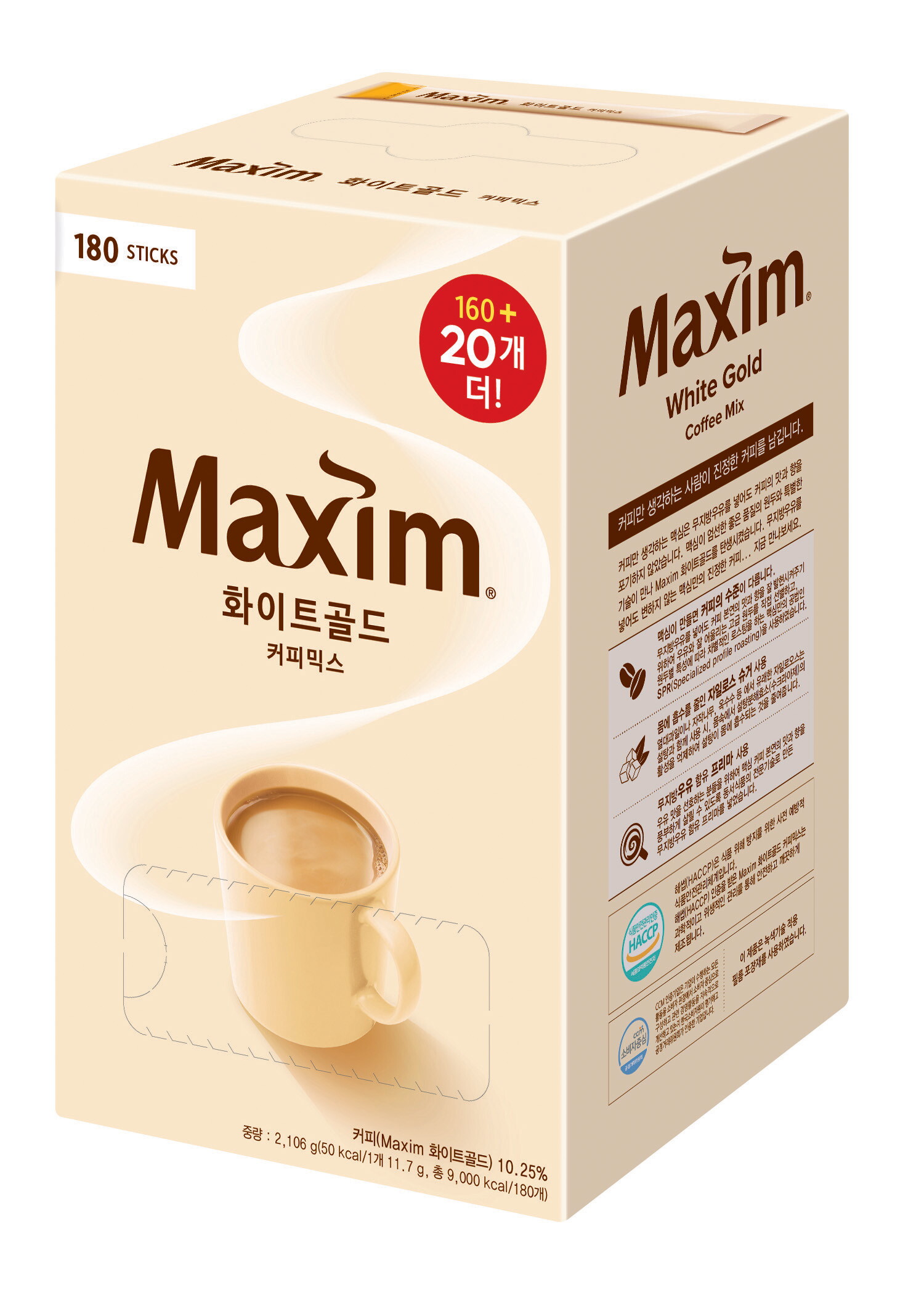 CV화이트골드(180T) 맥심PK.(2106g)