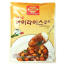 하이라이스 에스비PK.(1kg)