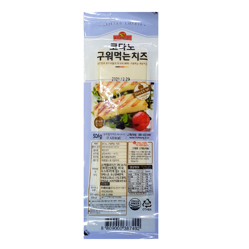 구워먹는치즈 코다노EA(500g_외국산)