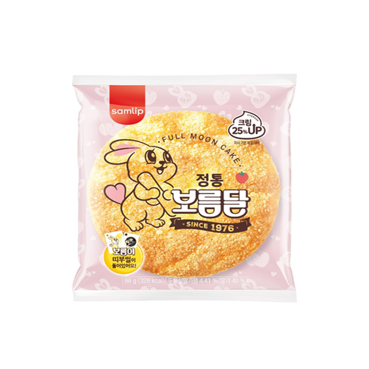정통보름달빵,삼립,88G/EA,D-2