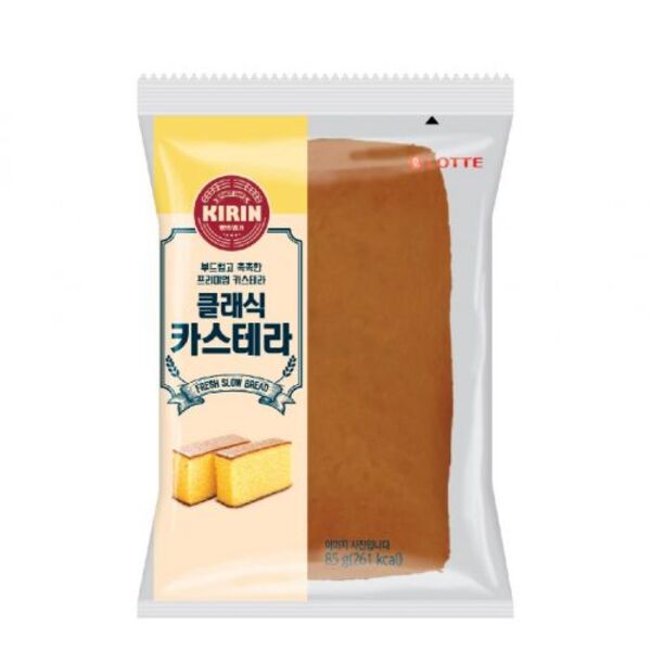 클래식카스테라빵,기린,85G/EA,김해D-3