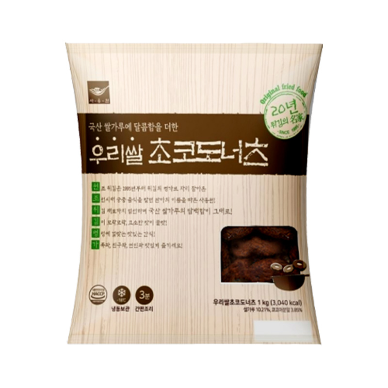 우리쌀초코도너츠,냉동,외식,사옹원,1KG(34EA)/PAC