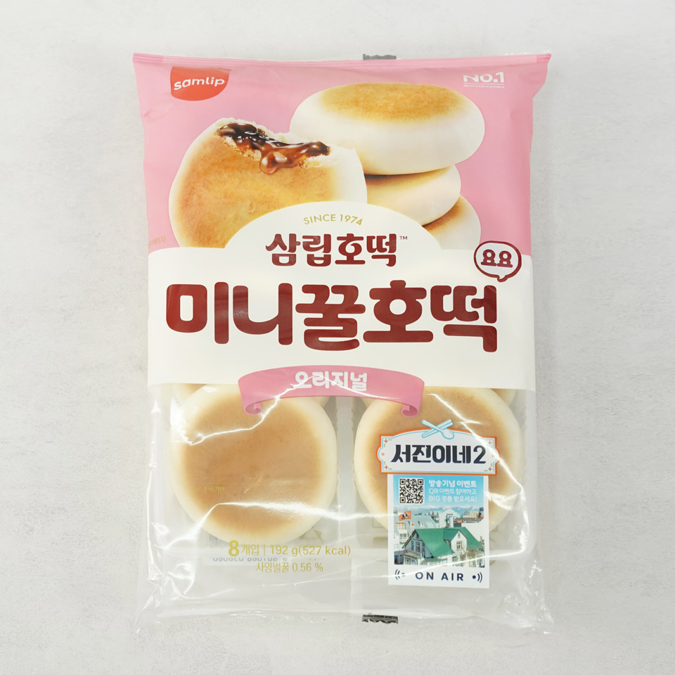 미니꿀호떡 400g