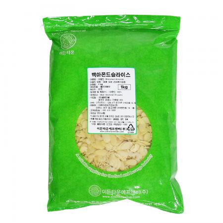 백아몬드슬라이스(상온,상품,수입) 1KG